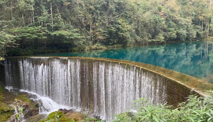 DU LỊCH TRUNG QUỐC 4N3Đ – QUÝ DƯƠNG – THANH NHAM CỔ TRẤN – VẠN MẪU ĐÀO HOA – THIÊN HỘ MIÊU TRẠI – BÌNH BA