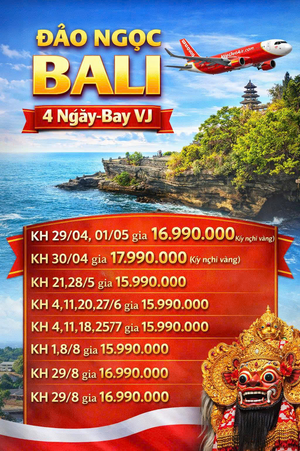 𝐙𝐄𝐍𝐓𝐎𝐔𝐑 – 𝐊𝐇𝐀́𝐌 𝐏𝐇𝐀́ 𝐓𝐇𝐄̂́ 𝐆𝐈𝐎̛́𝐈